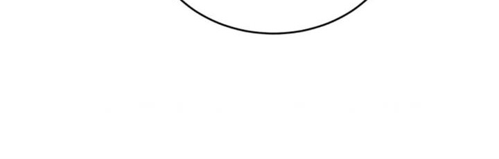 He Can't Be This Dumb! Chapter 61 - halaman 42