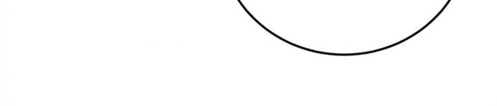He Can't Be This Dumb! Chapter 61 - halaman 68