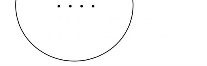 He Can't Be This Dumb! Chapter 62 - halaman 11