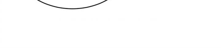He Can't Be This Dumb! Chapter 62 - halaman 45