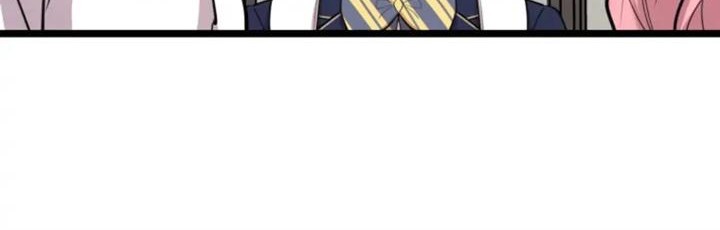 He Can't Be This Dumb! Chapter 62 - halaman 67
