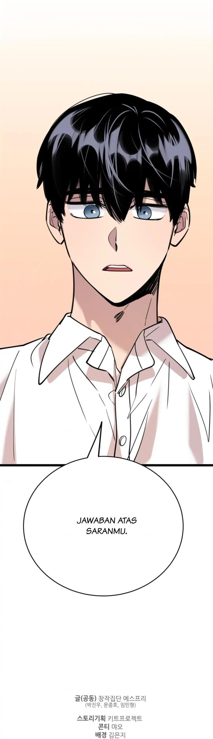 He Can't Be This Dumb! Chapter 62 - halaman 71