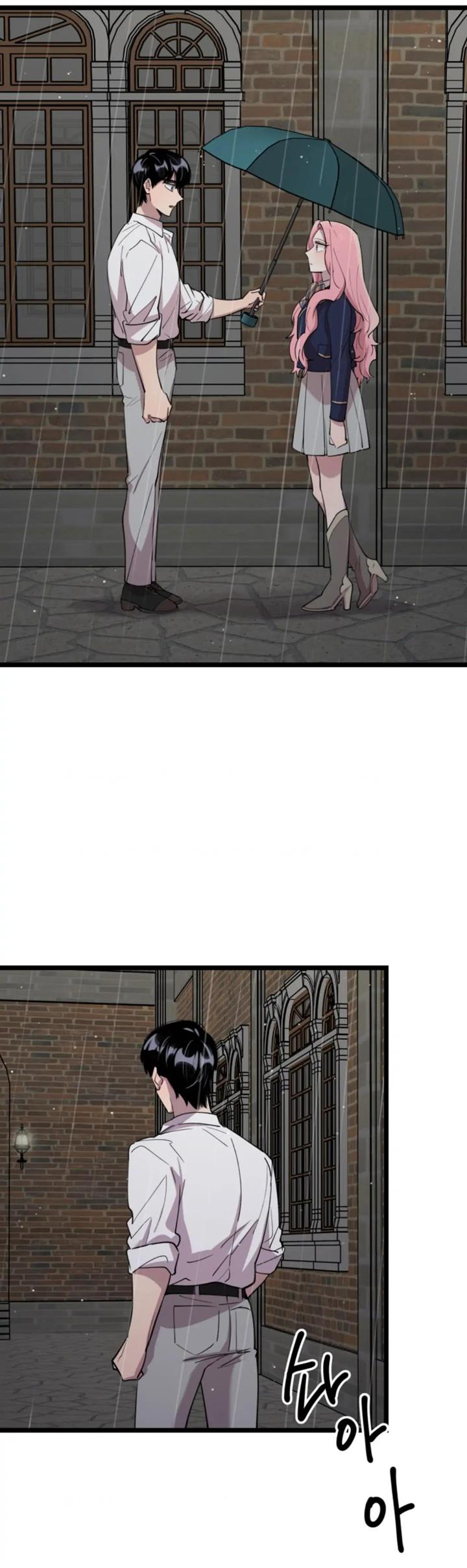 He Can't Be This Dumb! Chapter 63 - halaman 27