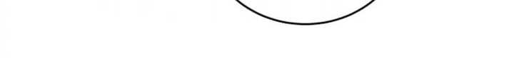 He Can't Be This Dumb! Chapter 63 - halaman 61