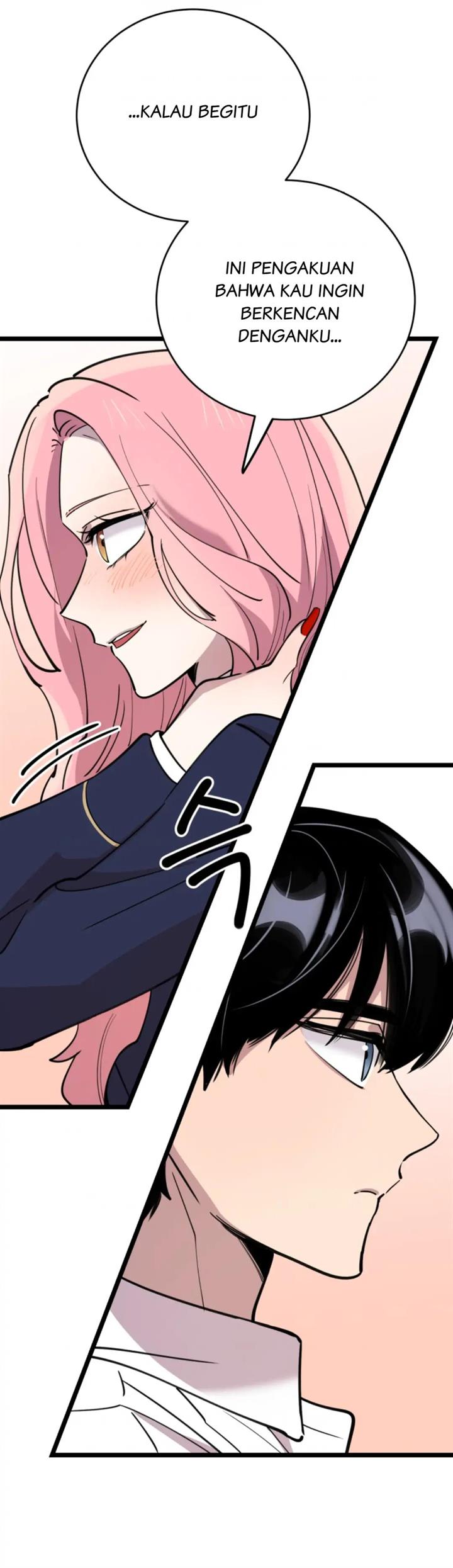 He Can't Be This Dumb! Chapter 63 - halaman 7