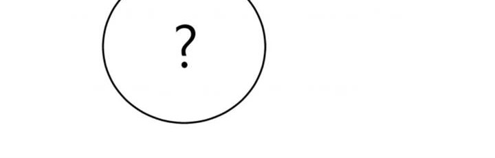 He Can't Be This Dumb! Chapter 64 - halaman 26