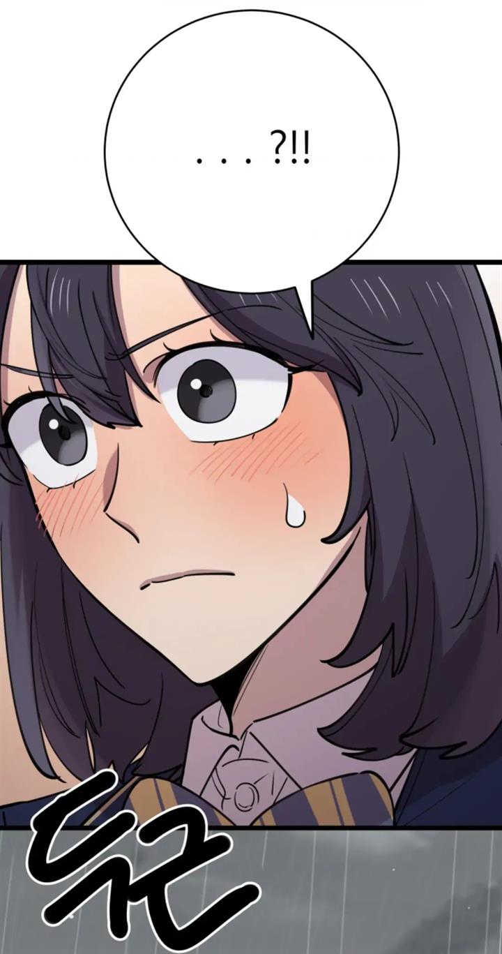 He Can't Be This Dumb! Chapter 64 - halaman 30
