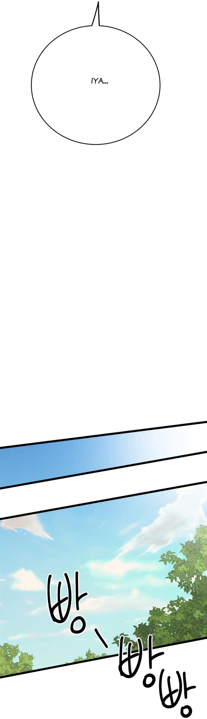 He Can't Be This Dumb! Chapter 64 - halaman 68