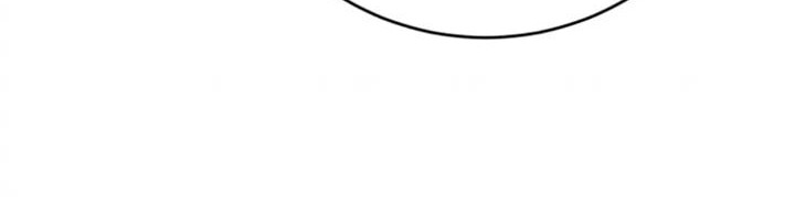 He Can't Be This Dumb! Chapter 64 - halaman 70