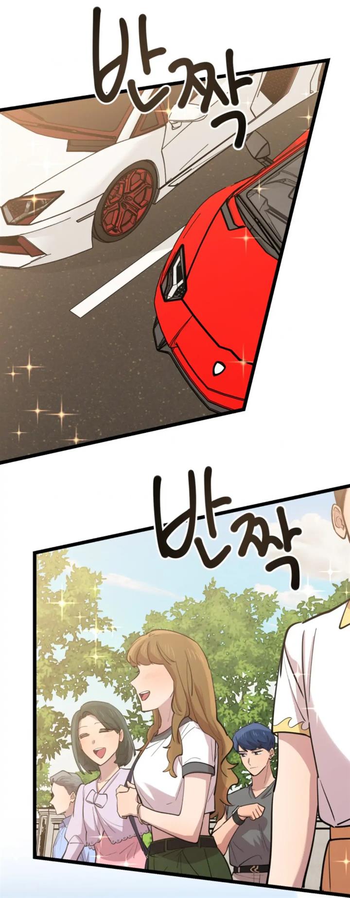 He Can't Be This Dumb! Chapter 64 - halaman 71