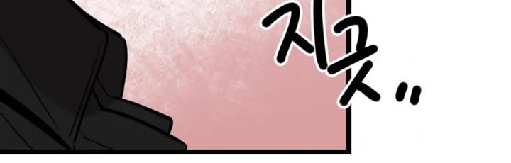 He Can't Be This Dumb! Chapter 65 - halaman 53