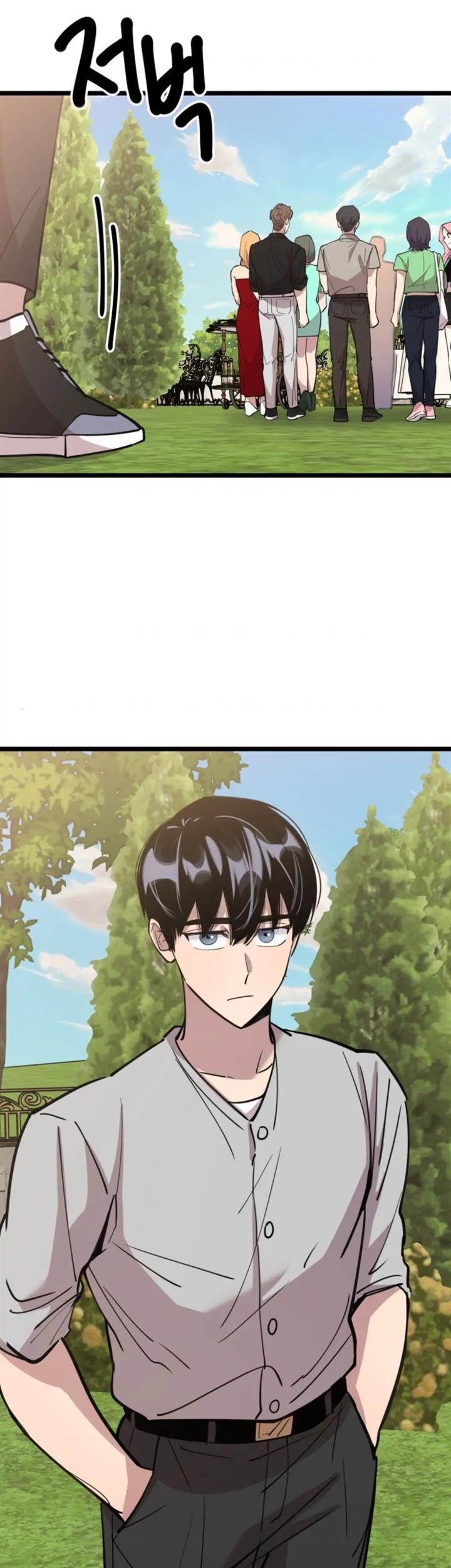 He Can't Be This Dumb! Chapter 65 - halaman 56