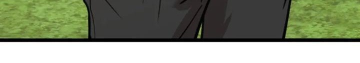 He Can't Be This Dumb! Chapter 65 - halaman 57