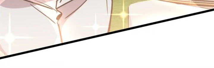 He Can't Be This Dumb! Chapter 65 - halaman 59