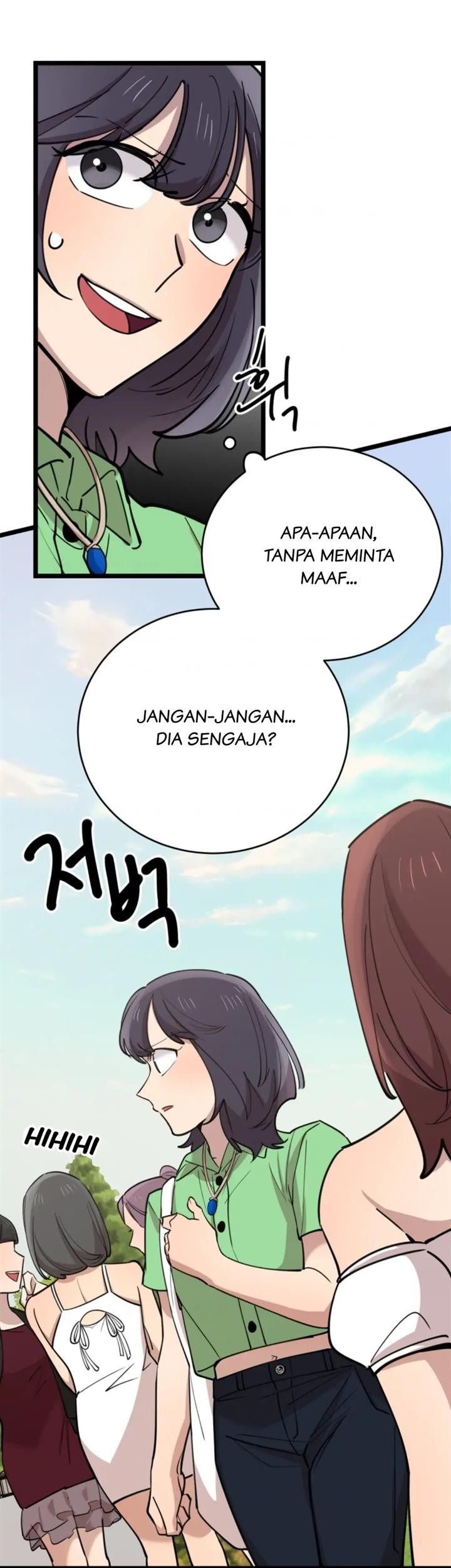 He Can't Be This Dumb! Chapter 65 - halaman 67