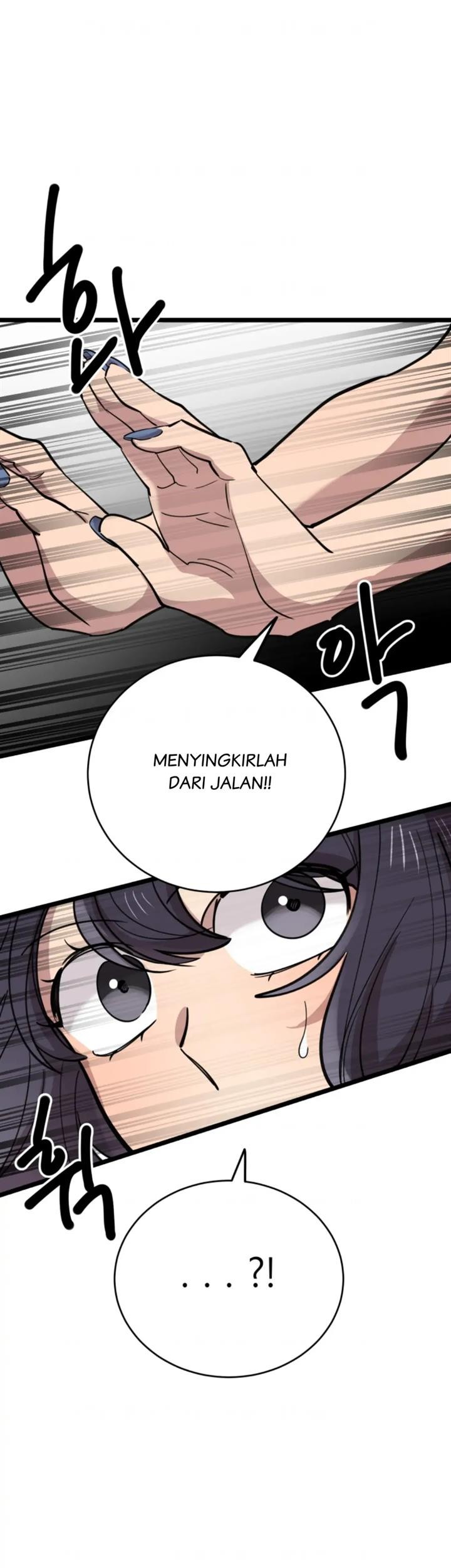 He Can't Be This Dumb! Chapter 65 - halaman 69