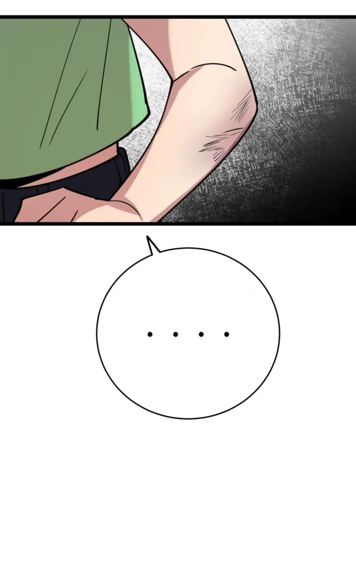 He Can't Be This Dumb! Chapter 65 - halaman 81