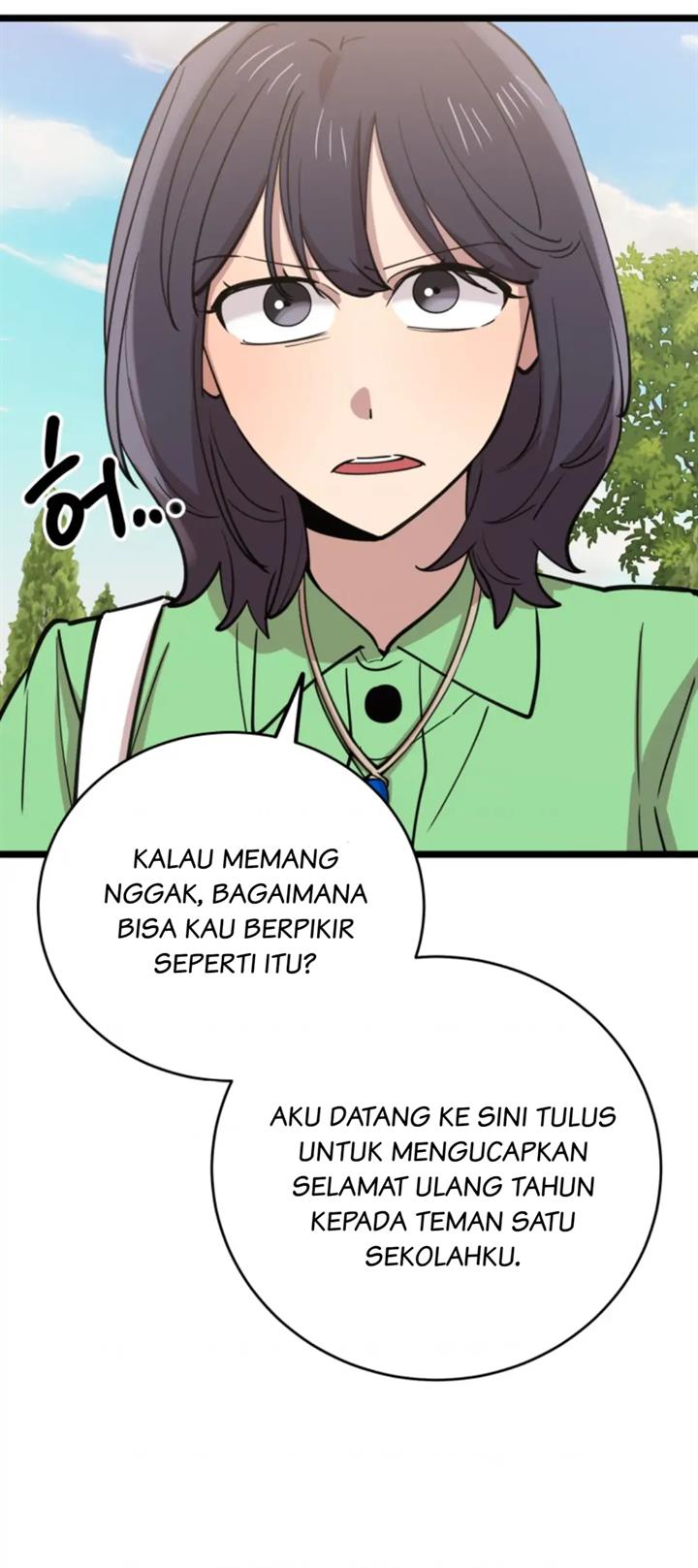 He Can't Be This Dumb! Chapter 66 - halaman 11