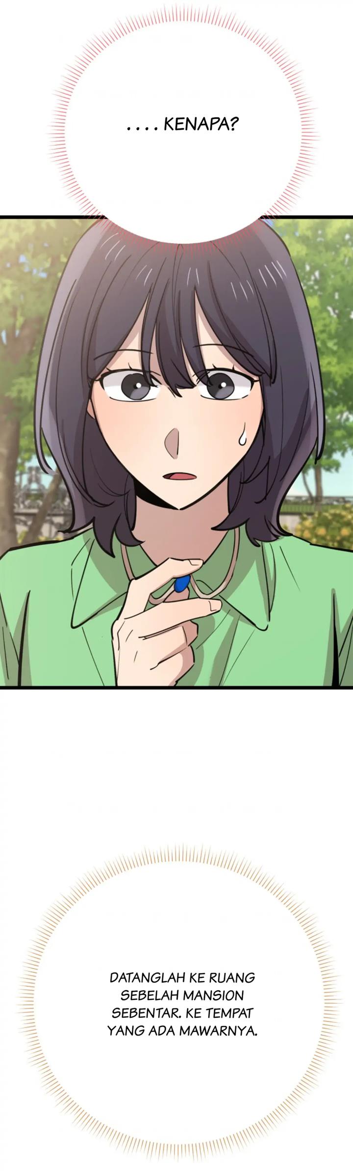 He Can't Be This Dumb! Chapter 66 - halaman 43