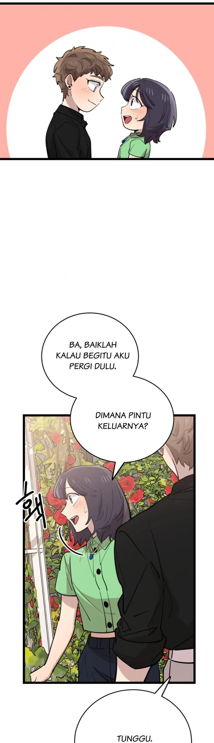 He Can't Be This Dumb! Chapter 66 - halaman 55