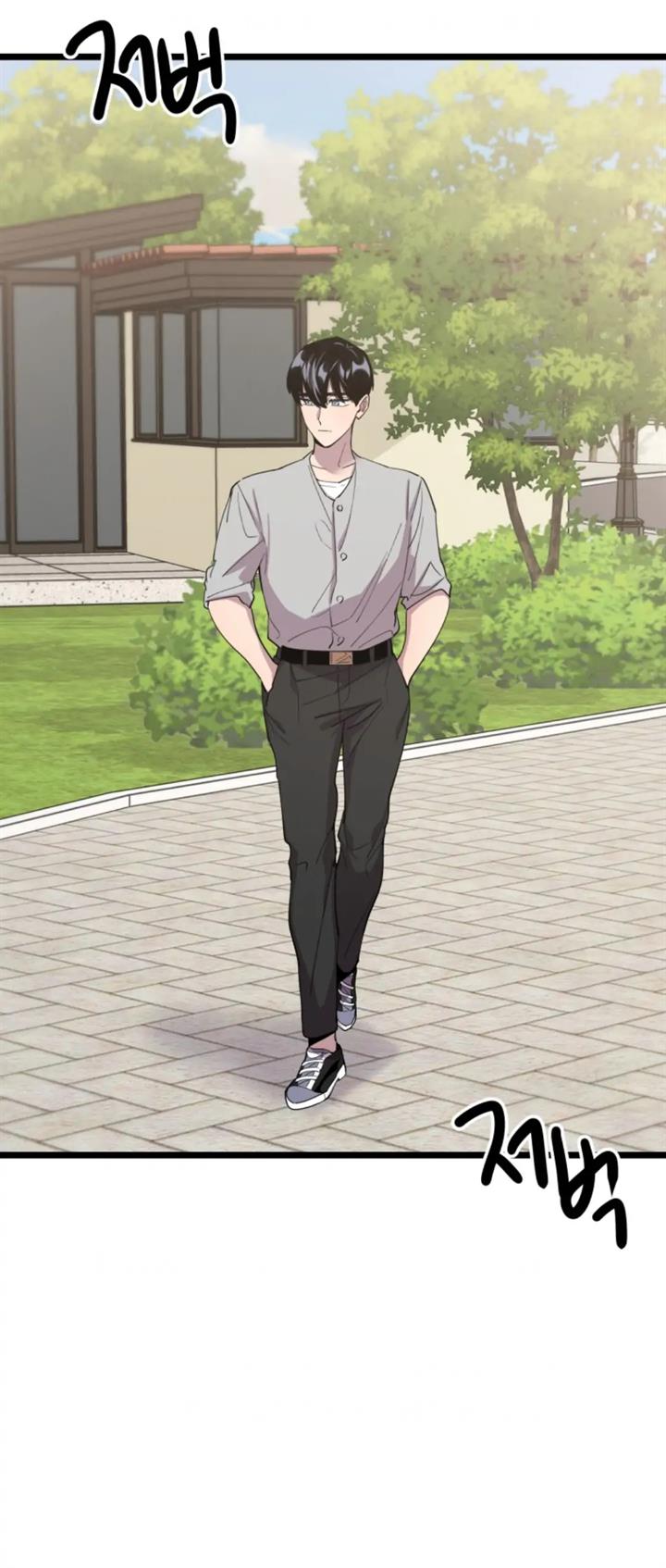 He Can't Be This Dumb! Chapter 67 - halaman 14