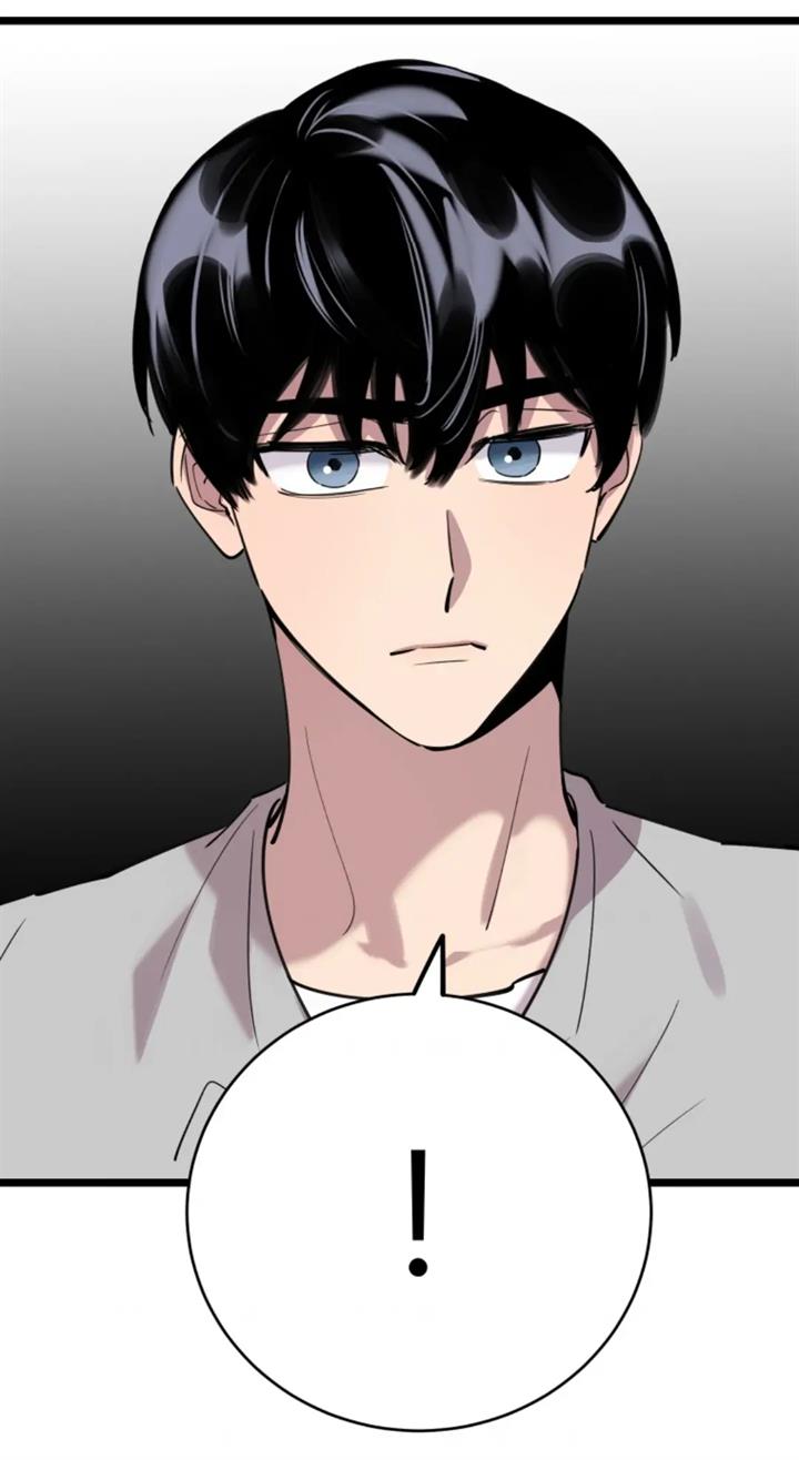 He Can't Be This Dumb! Chapter 67 - halaman 22