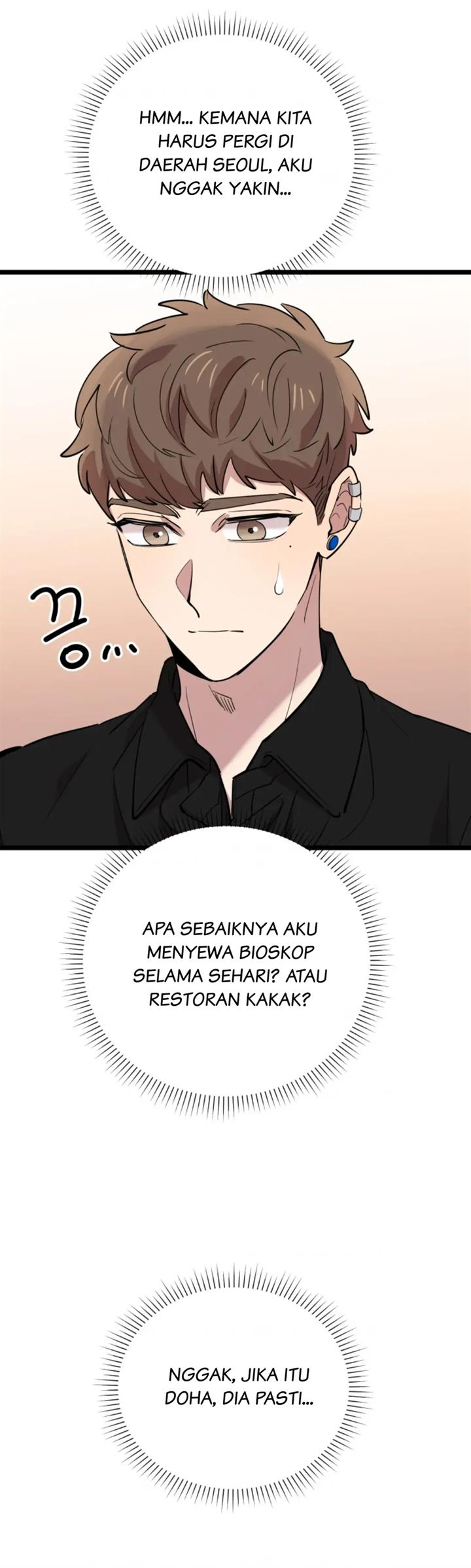 He Can't Be This Dumb! Chapter 67 - halaman 29