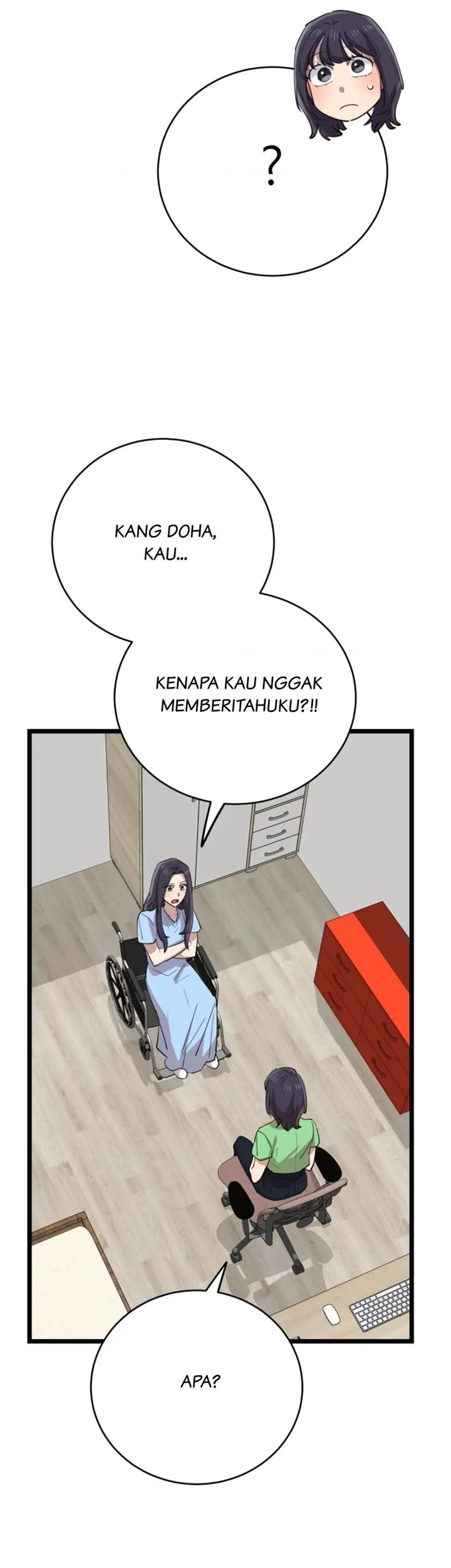 He Can't Be This Dumb! Chapter 67 - halaman 47