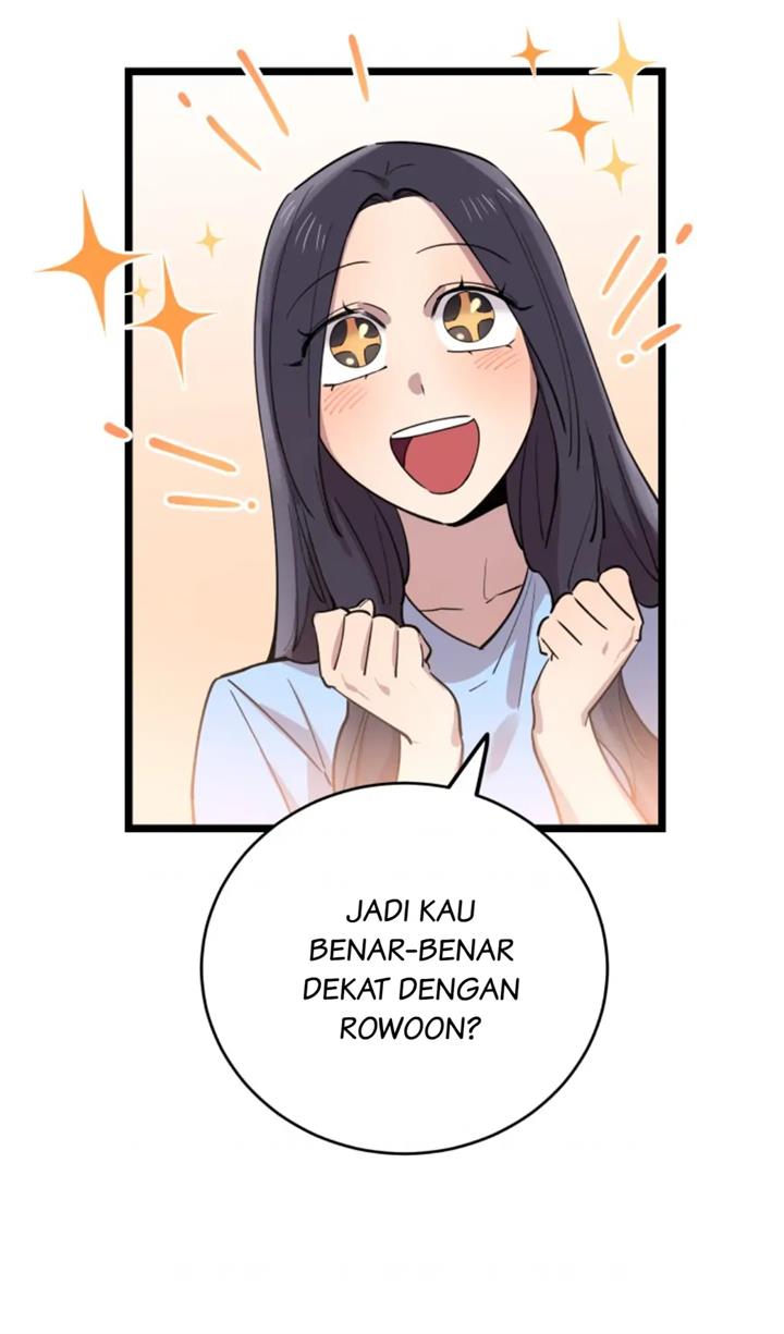 He Can't Be This Dumb! Chapter 67 - halaman 51