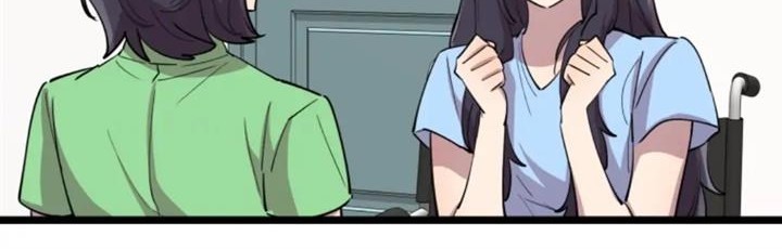 He Can't Be This Dumb! Chapter 67 - halaman 53