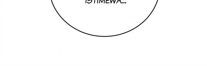 He Can't Be This Dumb! Chapter 67 - halaman 58