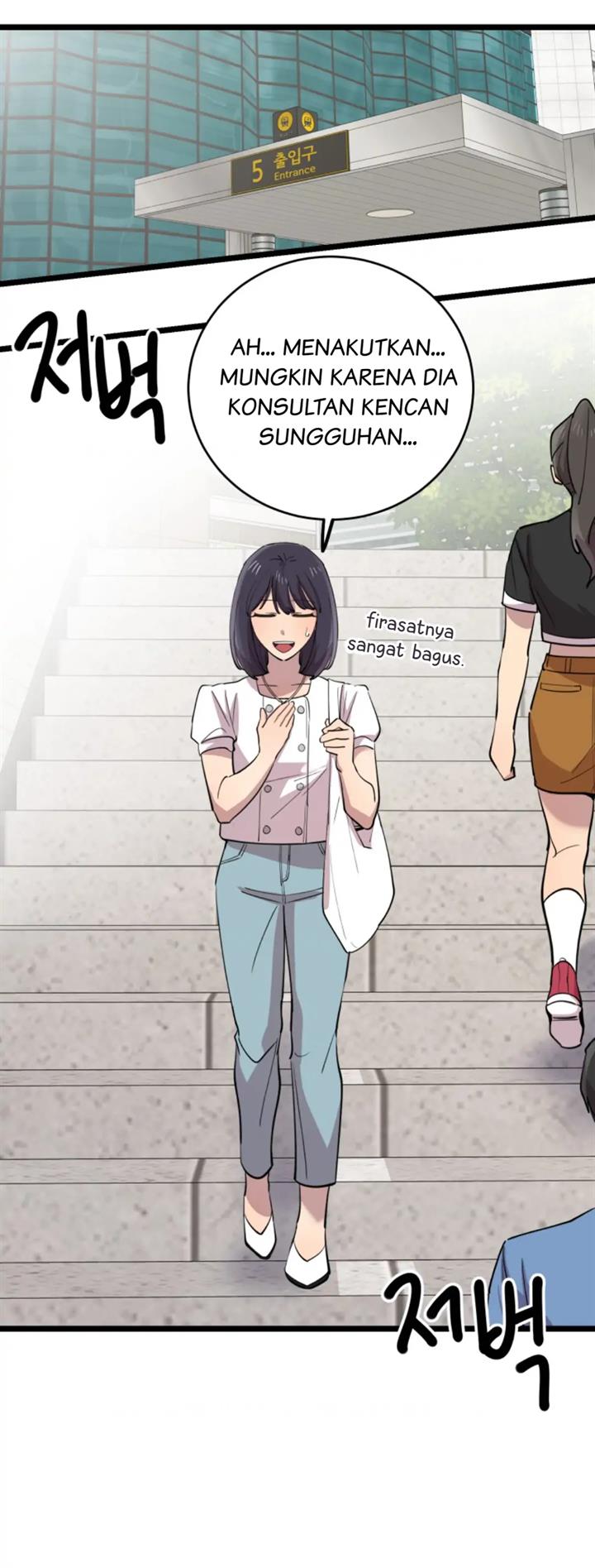 He Can't Be This Dumb! Chapter 67 - halaman 63