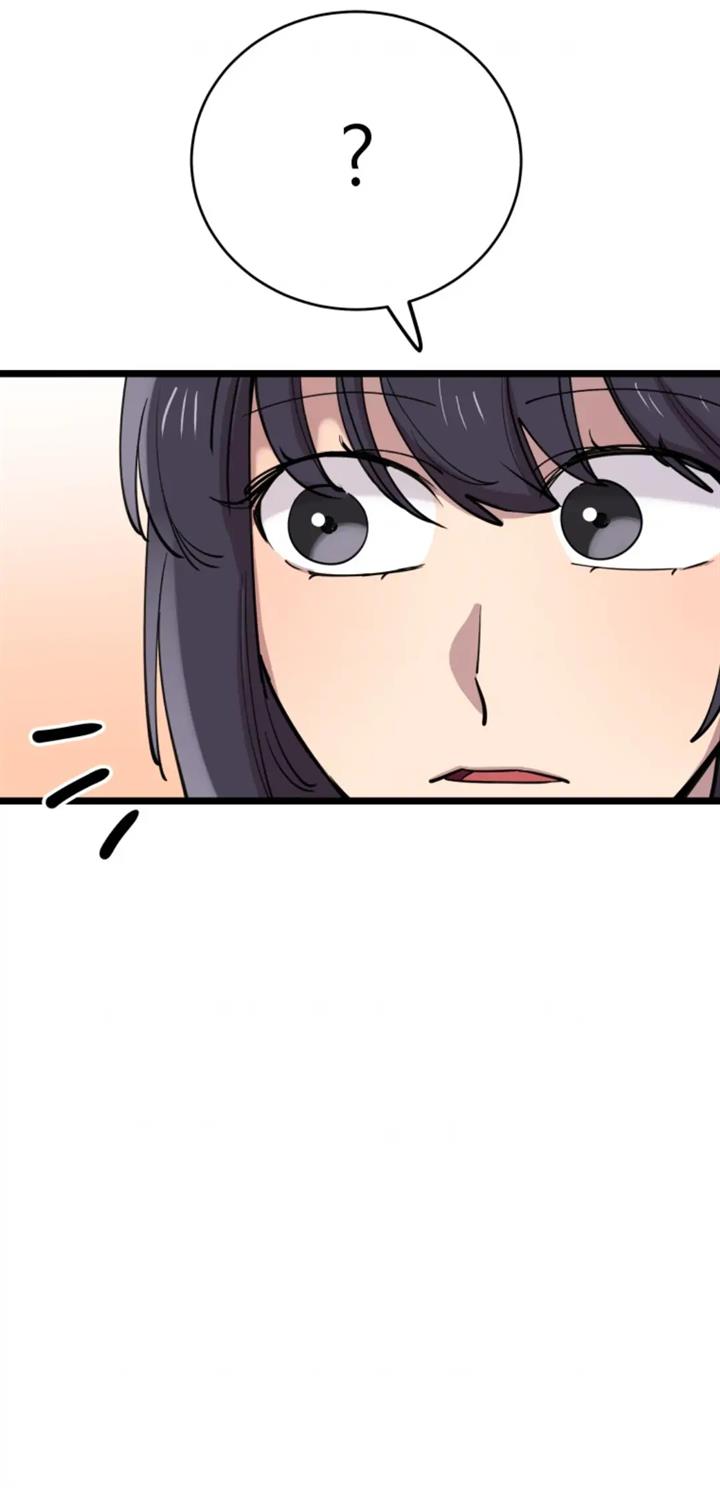 He Can't Be This Dumb! Chapter 67 - halaman 65
