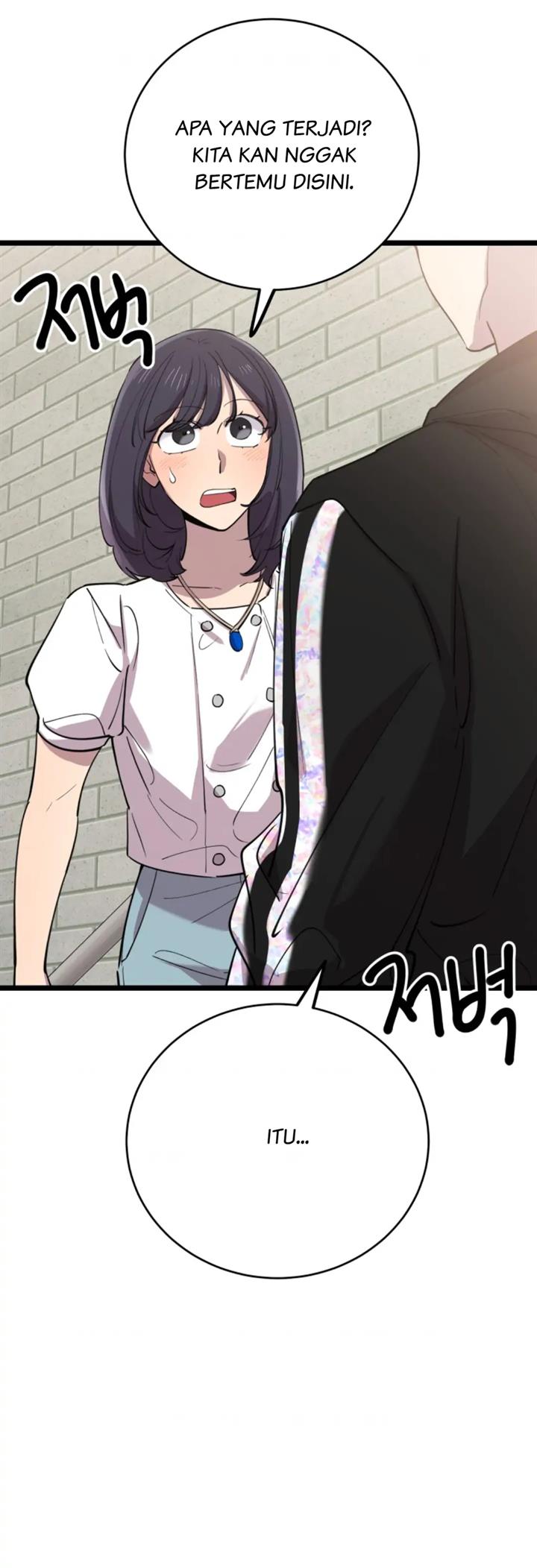 He Can't Be This Dumb! Chapter 67 - halaman 67