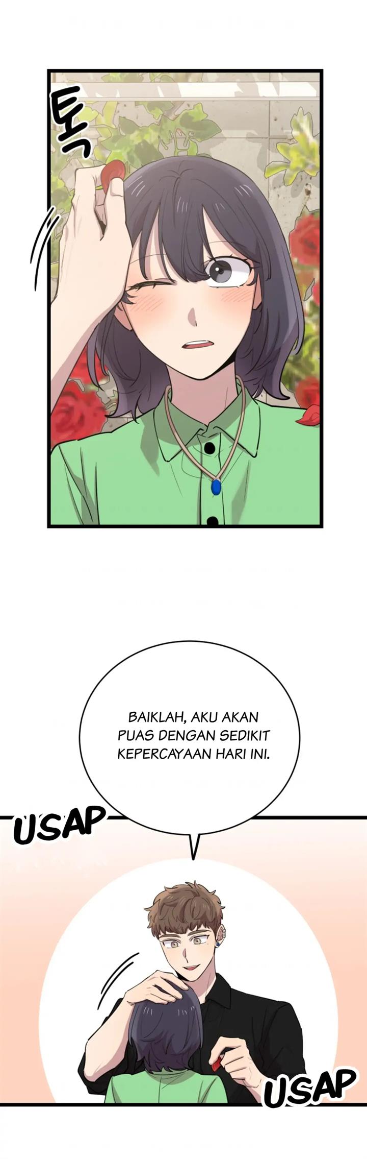 He Can't Be This Dumb! Chapter 67 - halaman 9