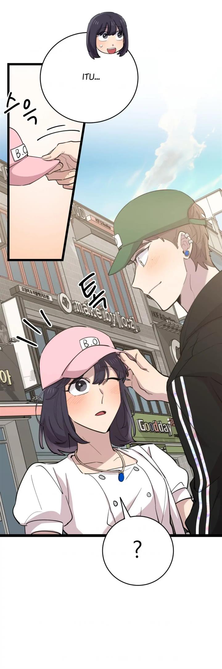 He Can't Be This Dumb! Chapter 68 - halaman 15