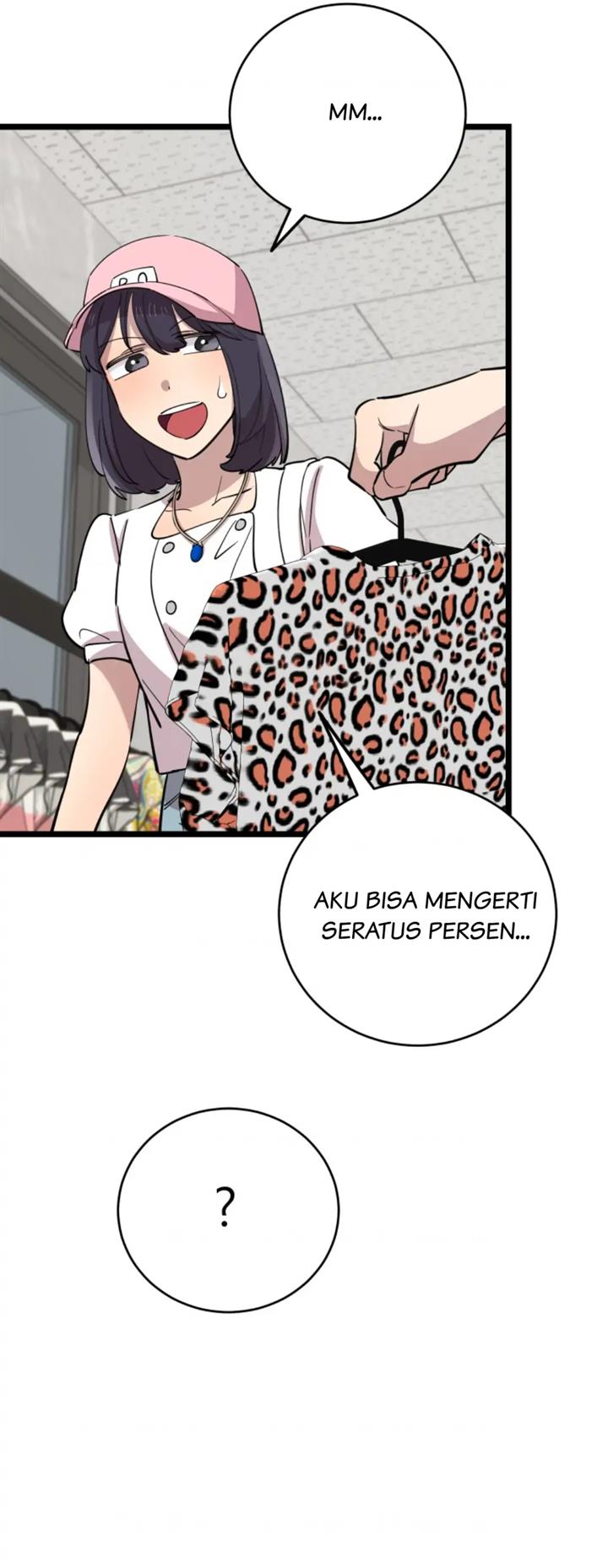 He Can't Be This Dumb! Chapter 68 - halaman 32