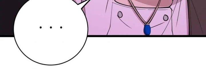 He Can't Be This Dumb! Chapter 68 - halaman 54