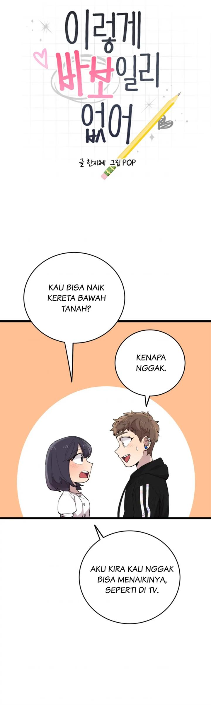 He Can't Be This Dumb! Chapter 68 - halaman 6