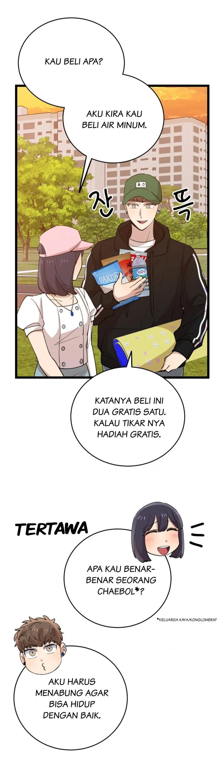 He Can't Be This Dumb! Chapter 69 - halaman 13