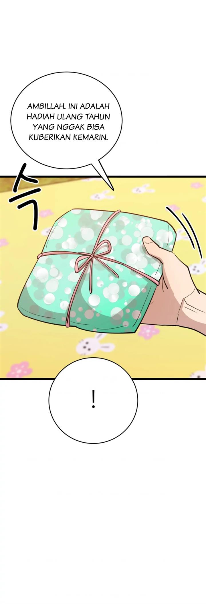 He Can't Be This Dumb! Chapter 69 - halaman 21