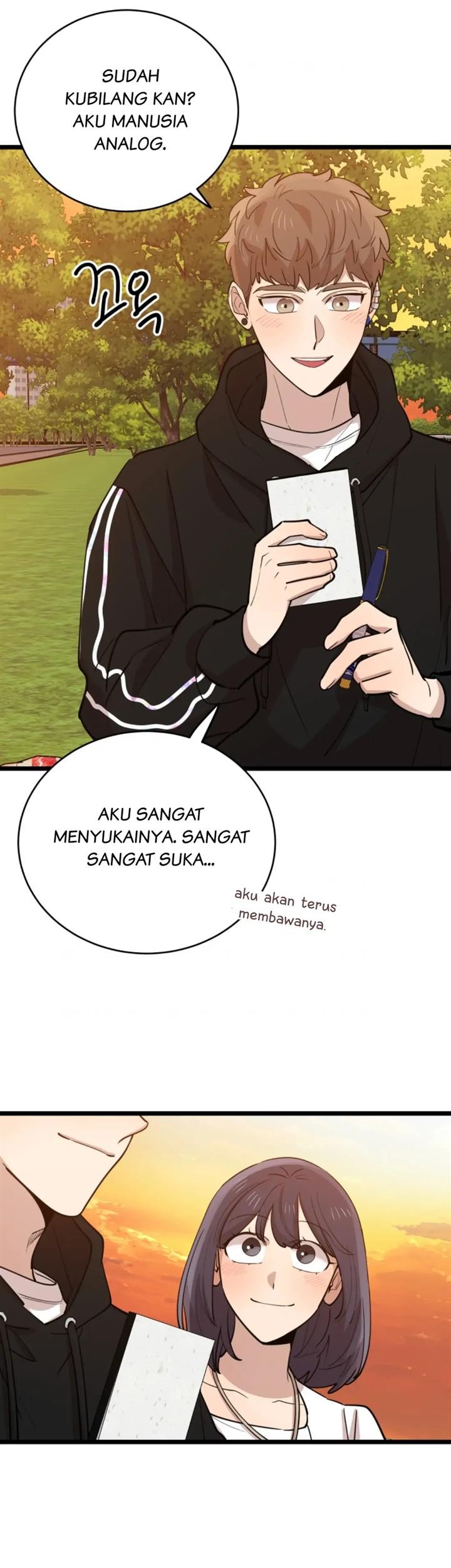 He Can't Be This Dumb! Chapter 69 - halaman 26