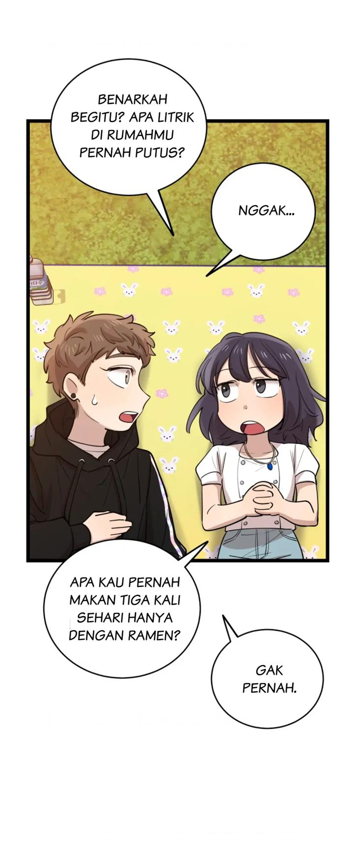 He Can't Be This Dumb! Chapter 69 - halaman 33