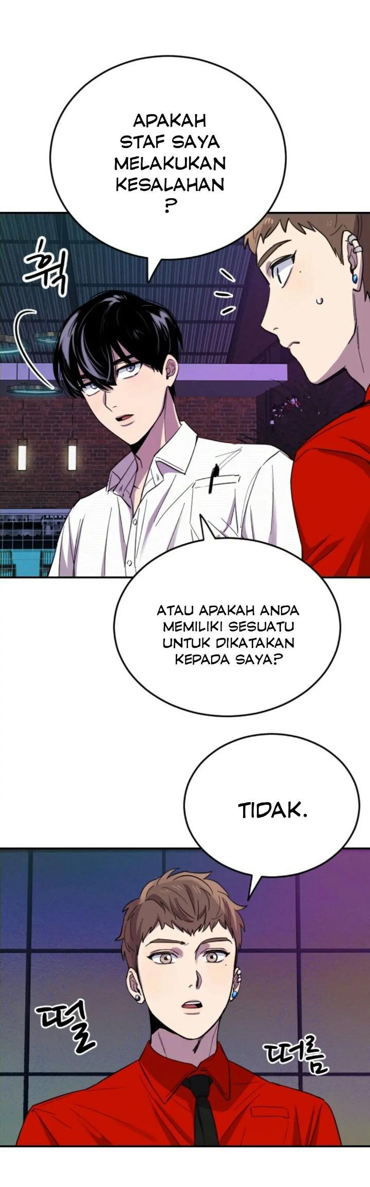 He Can't Be This Dumb! Chapter 7 - halaman 57