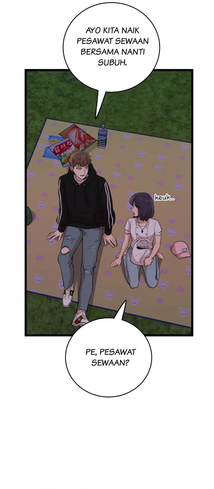 He Can't Be This Dumb! Chapter 70 - halaman 22