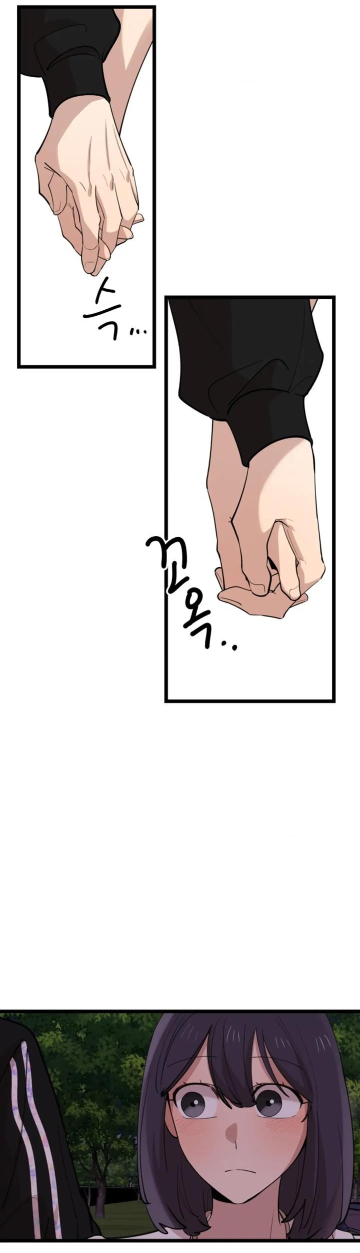 He Can't Be This Dumb! Chapter 70 - halaman 28