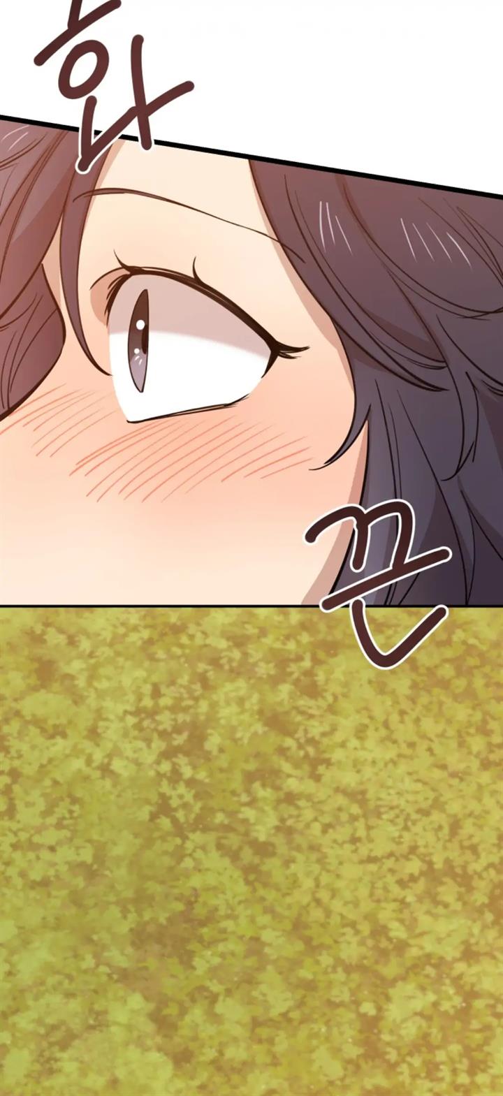 He Can't Be This Dumb! Chapter 70 - halaman 3
