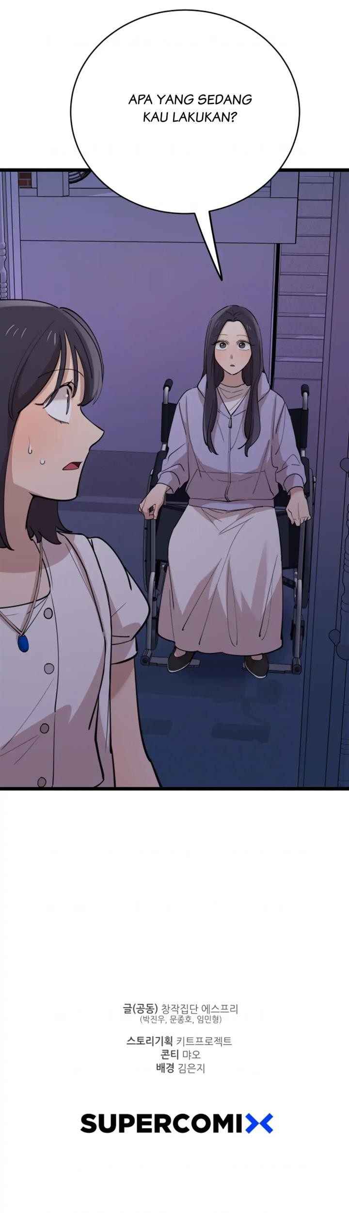 He Can't Be This Dumb! Chapter 70 - halaman 58