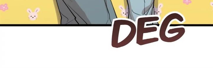 He Can't Be This Dumb! Chapter 70 - halaman 7