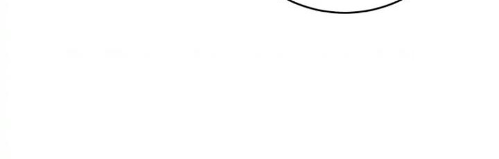 He Can't Be This Dumb! Chapter 71 - halaman 13